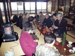 修正会
