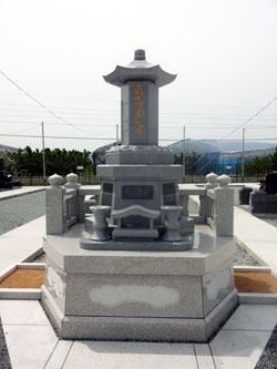 総墓